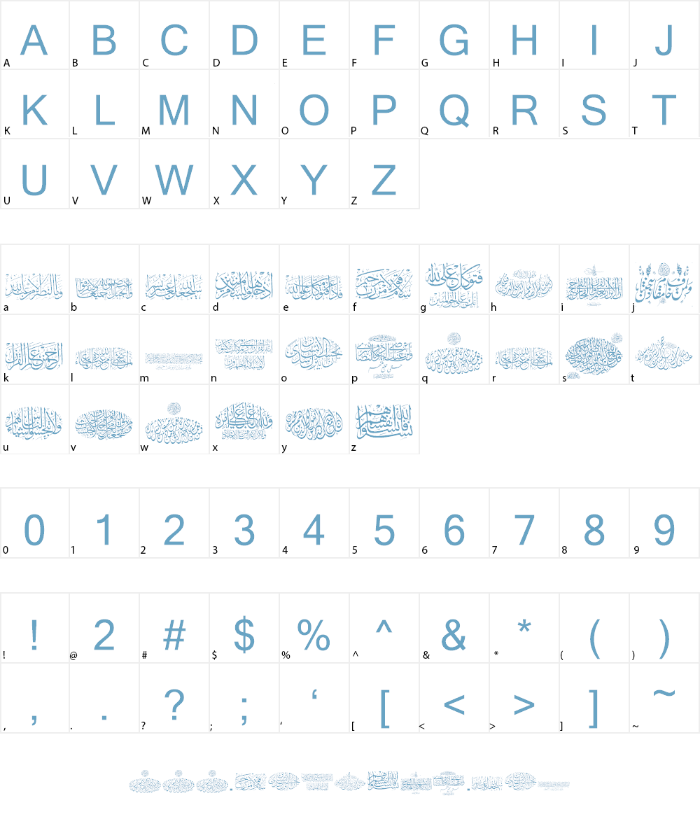Aayat Quraan 1 Font Character